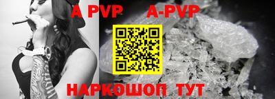 прущие грибы Тула