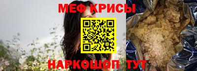 марихуана Тверь