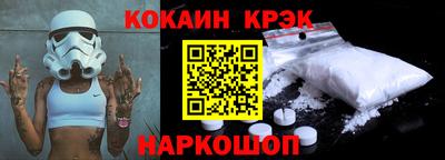 гашик Тулун