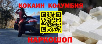 гашик Тулун