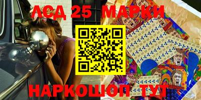 спиды Туймазы