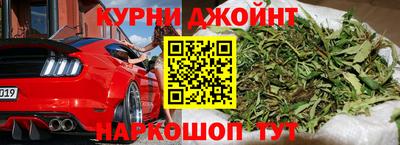 спиды Туймазы