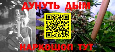 спиды Туймазы