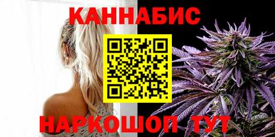 спиды Туймазы