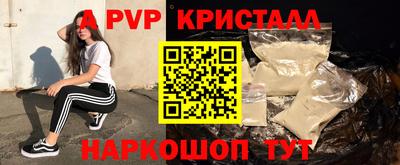 гашик Тулун