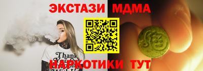 гашик Тулун