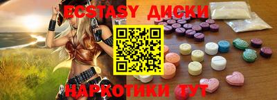 марихуана Тверь
