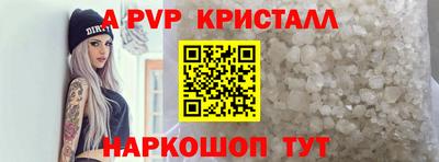 гашик Тулун