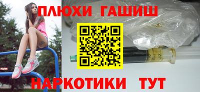 экстази Татарск