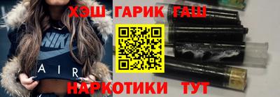прущий лед Усть-Джегута