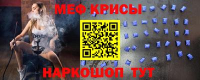 гашик Тулун