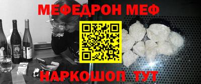 экстази Татарск