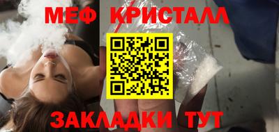 гашик Тулун