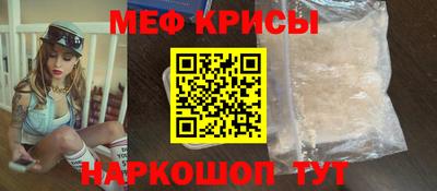 гашик Тулун